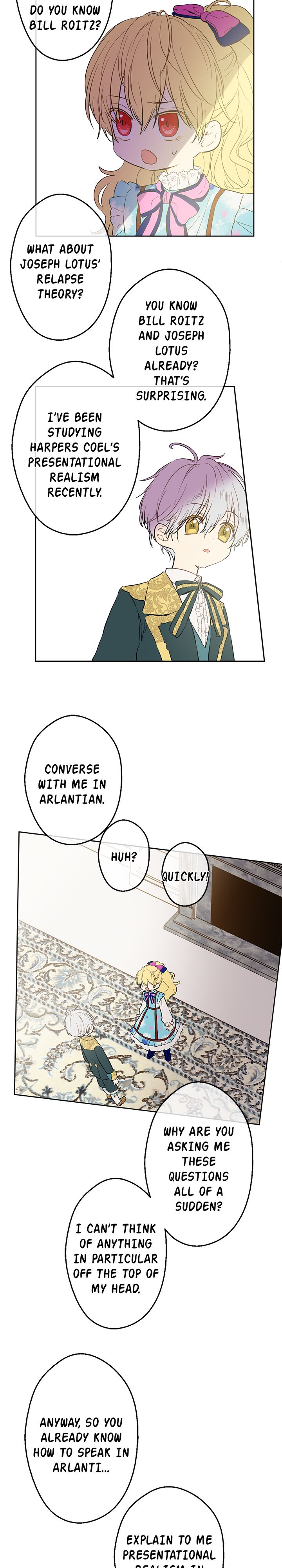 Who Made me a Princess Chapter 22 - page 21