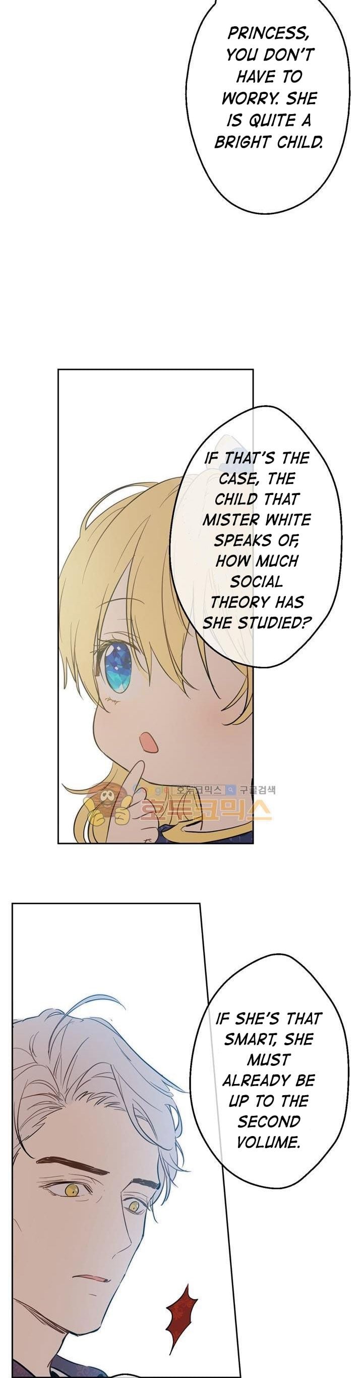 Who Made me a Princess Chapter 16 - page 32