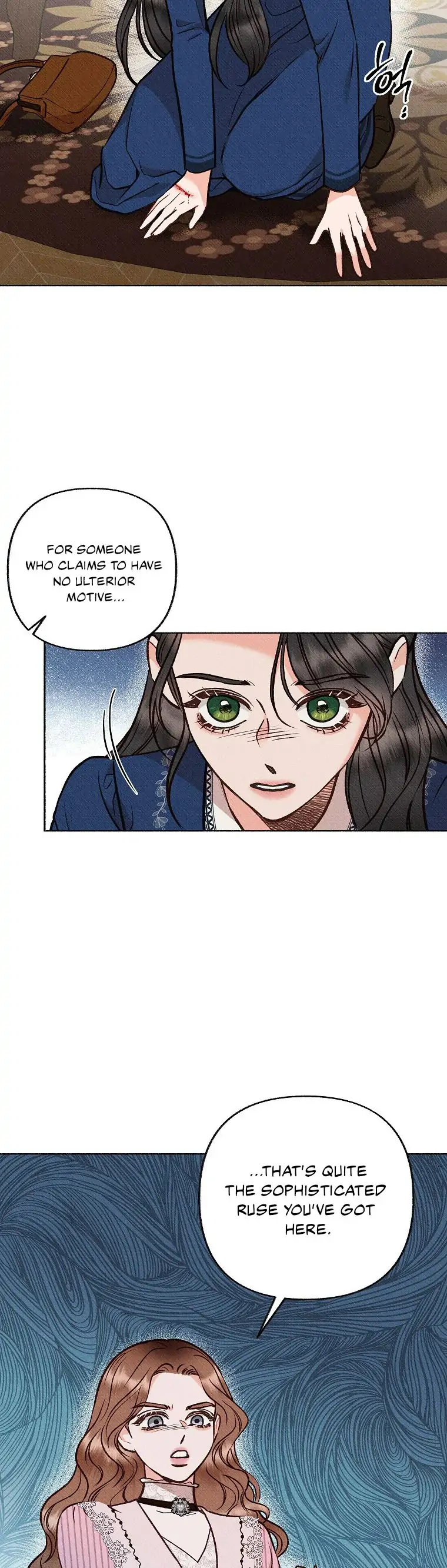 Dear My Rude Darling With Multiple Personalities Chapter 6 - page 3