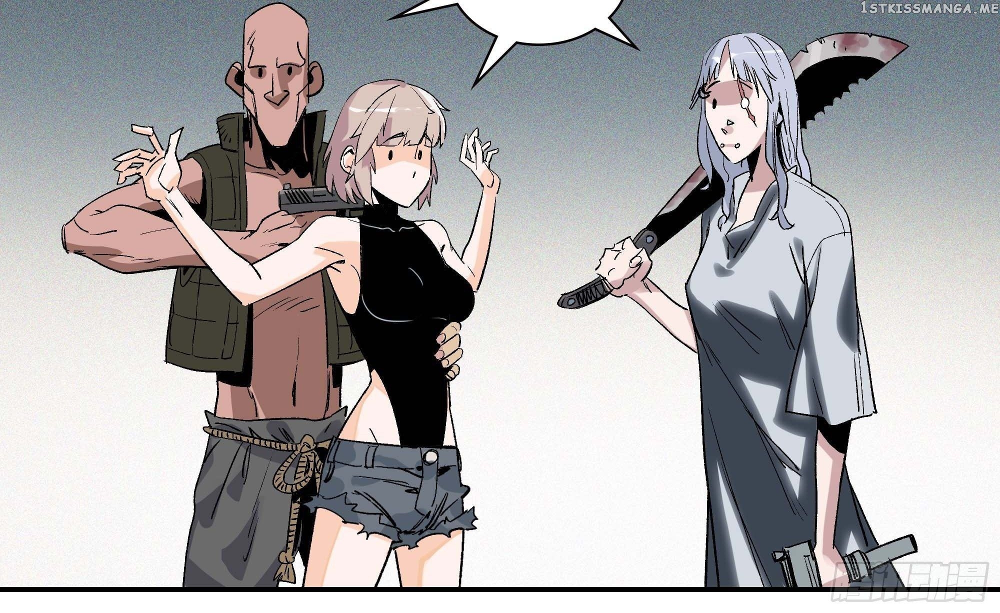 The new leader wants to be good Chapter 1 - page 70