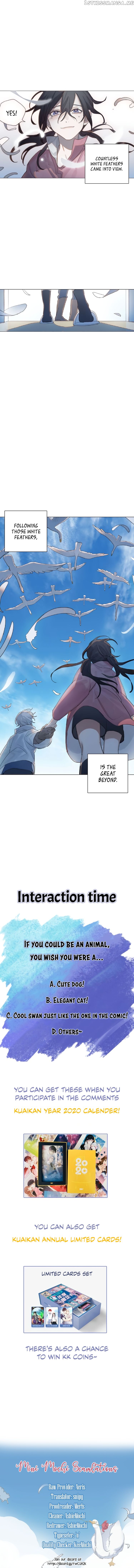 Girl of Dreams Chapter 1 - page 12