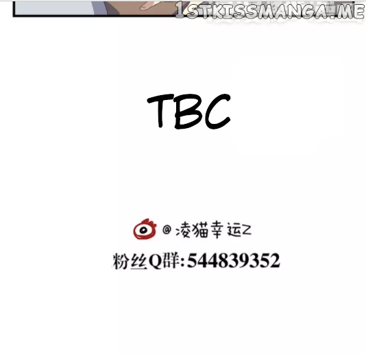 Yuze of The Peach Blossom Springs chapter 26.1 - page 10