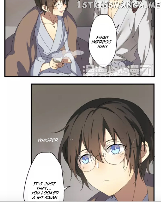 Yuze of The Peach Blossom Springs chapter 26.1 - page 4