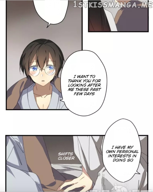 Yuze of The Peach Blossom Springs chapter 26.1 - page 9