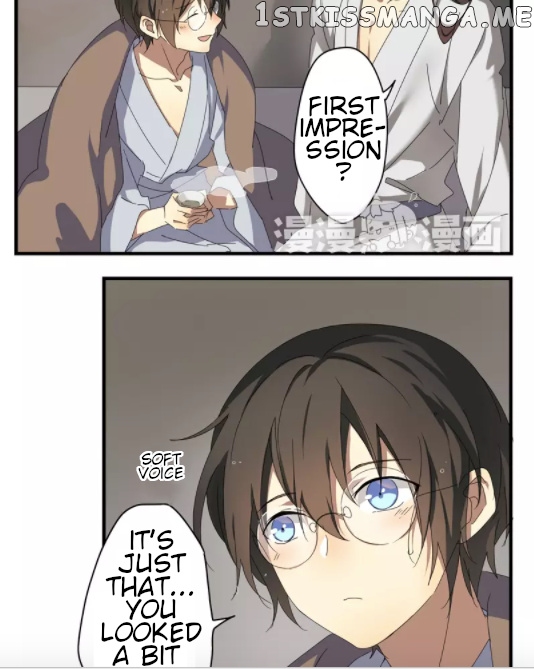 Yuze of The Peach Blossom Springs chapter 26 - page 4