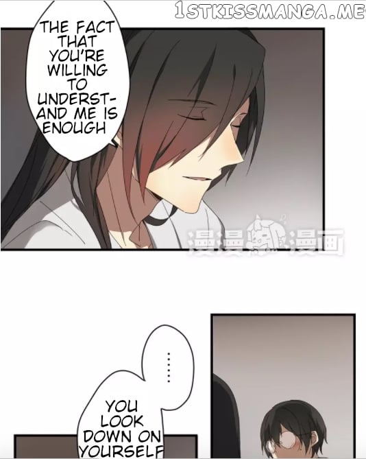 Yuze of The Peach Blossom Springs chapter 26 - page 8