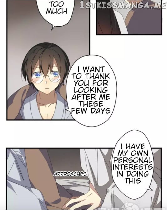 Yuze of The Peach Blossom Springs chapter 26 - page 9