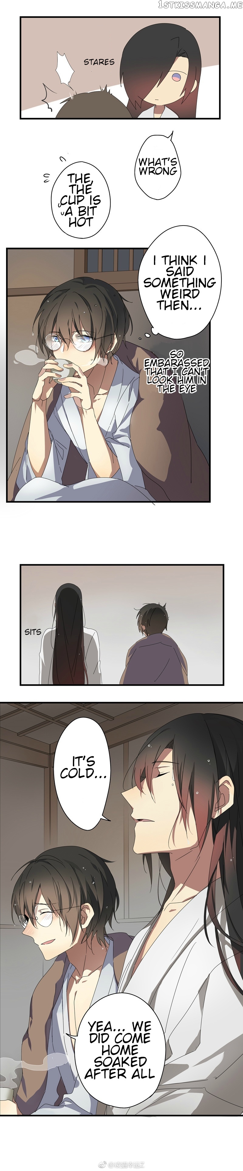 Yuze of The Peach Blossom Springs chapter 25 - page 3
