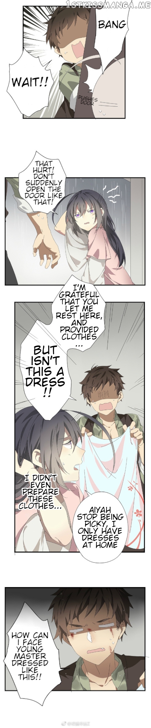 Yuze of The Peach Blossom Springs chapter 24 - page 2