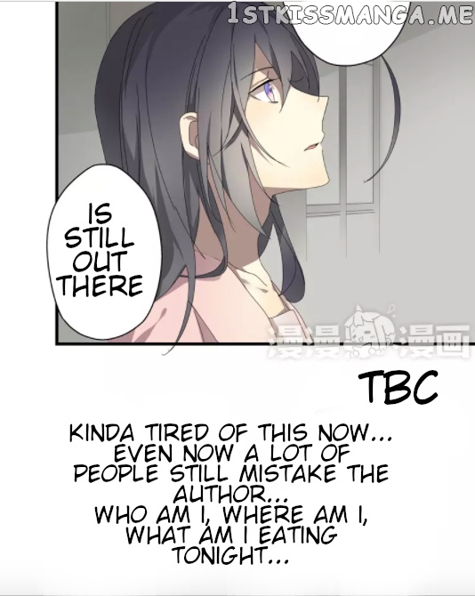 Yuze of The Peach Blossom Springs chapter 23 - page 12