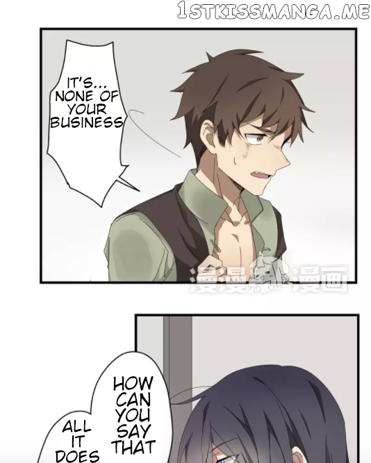 Yuze of The Peach Blossom Springs chapter 23 - page 4