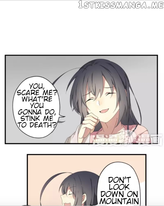 Yuze of The Peach Blossom Springs chapter 23 - page 6