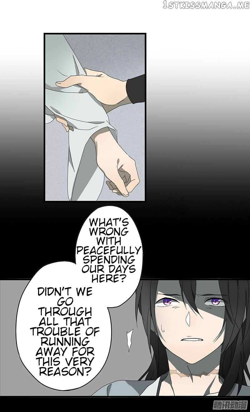Yuze of The Peach Blossom Springs chapter 21 - page 11