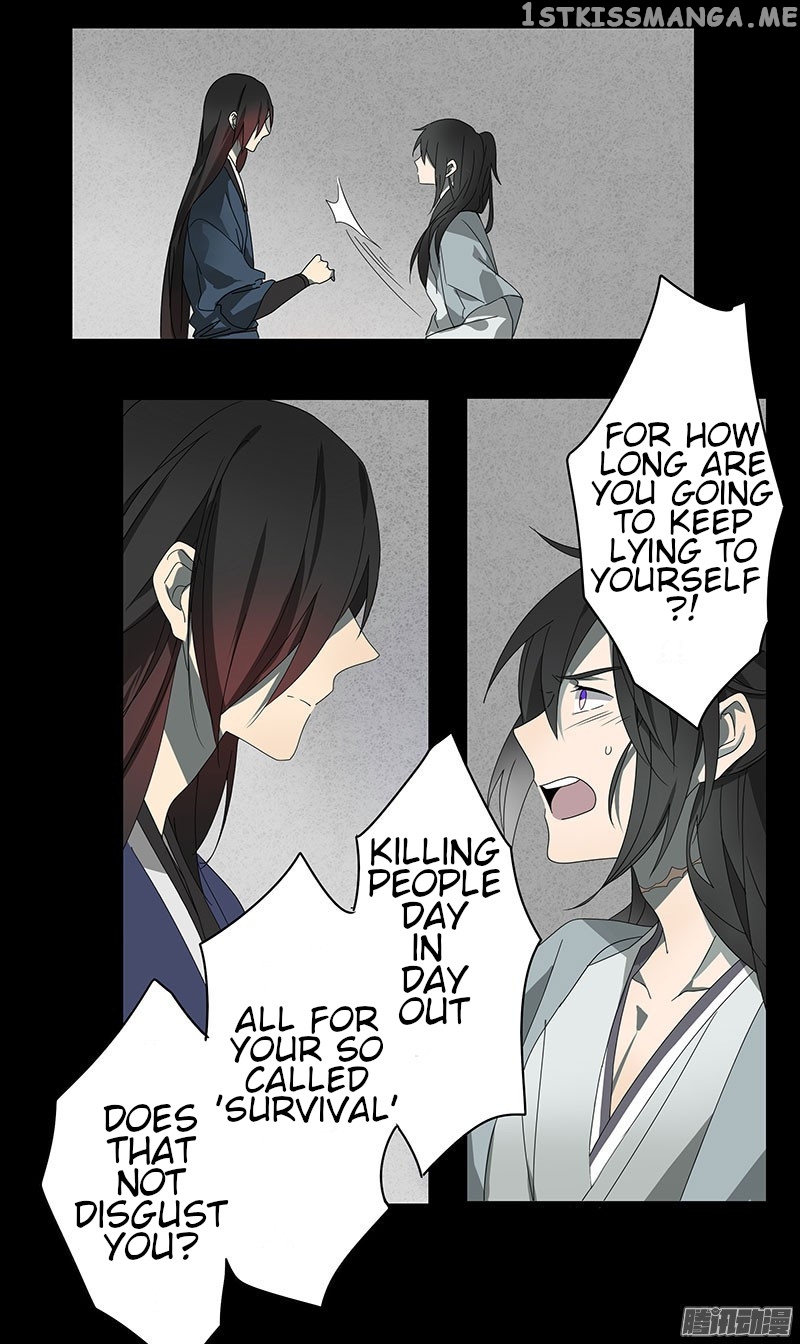 Yuze of The Peach Blossom Springs chapter 21 - page 12