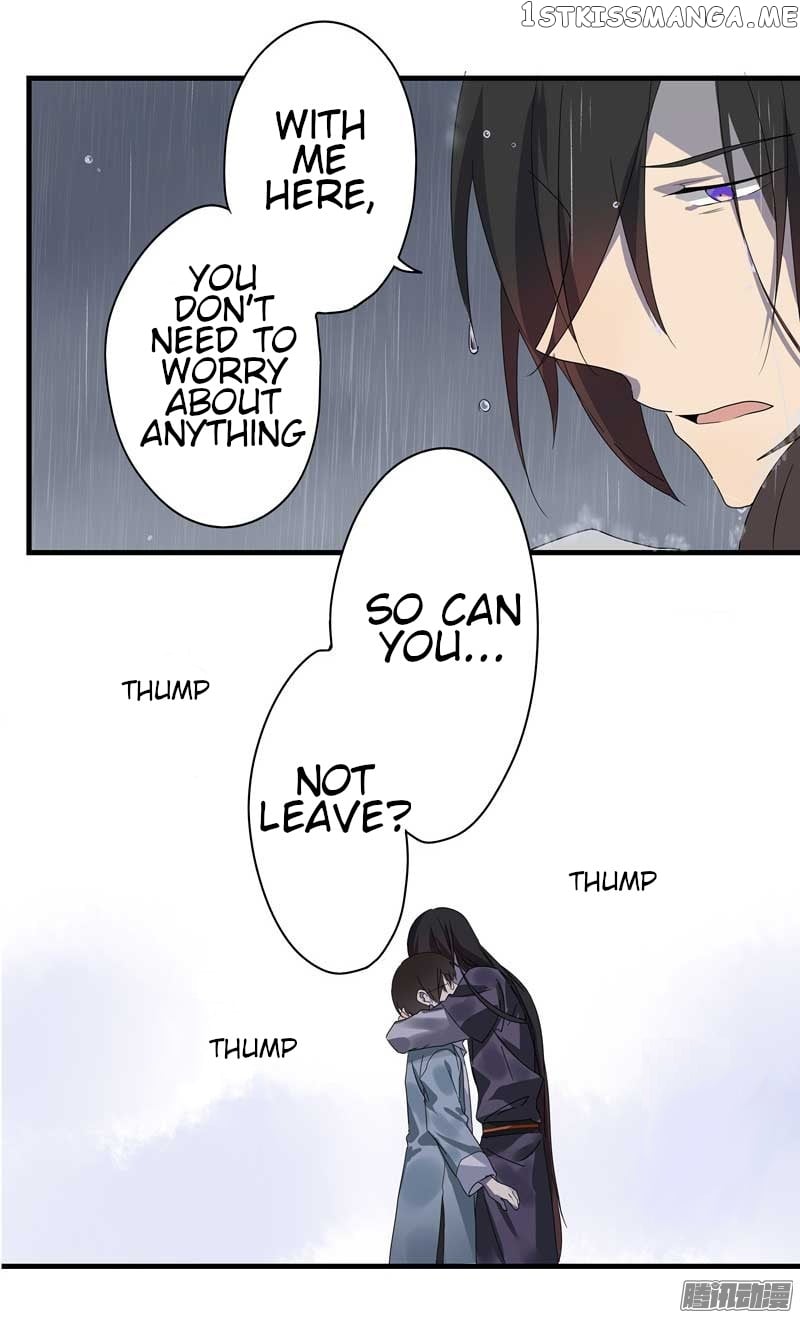 Yuze of The Peach Blossom Springs chapter 21 - page 16