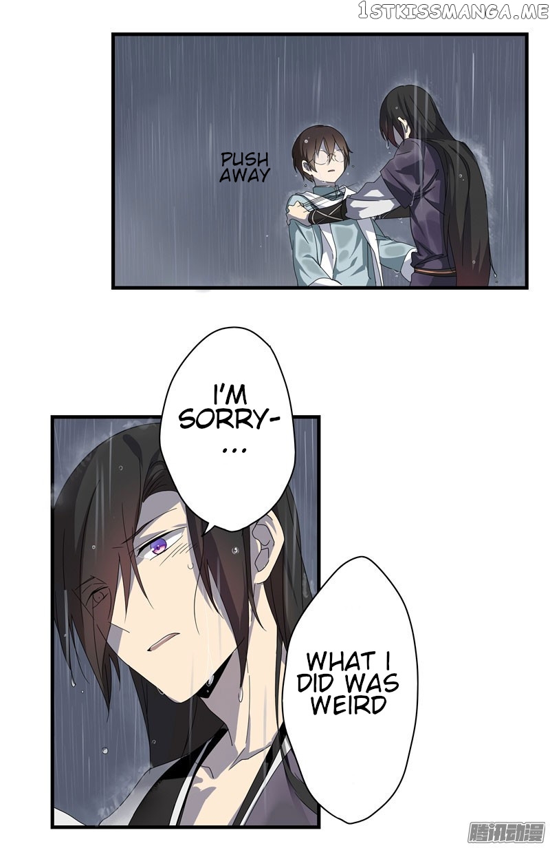 Yuze of The Peach Blossom Springs chapter 21 - page 18
