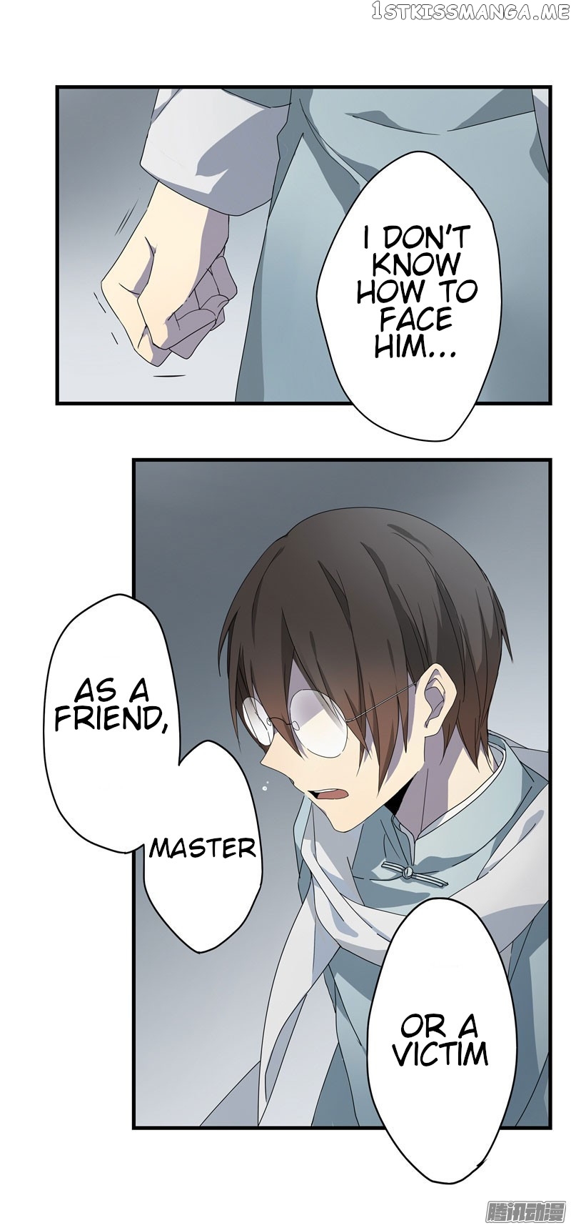 Yuze of The Peach Blossom Springs chapter 21 - page 6