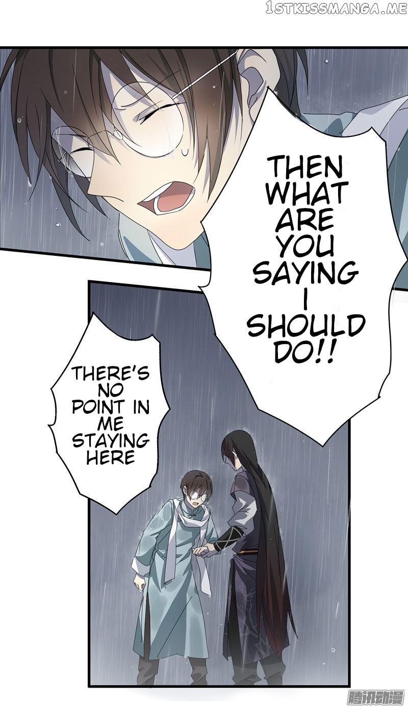 Yuze of The Peach Blossom Springs chapter 21 - page 8