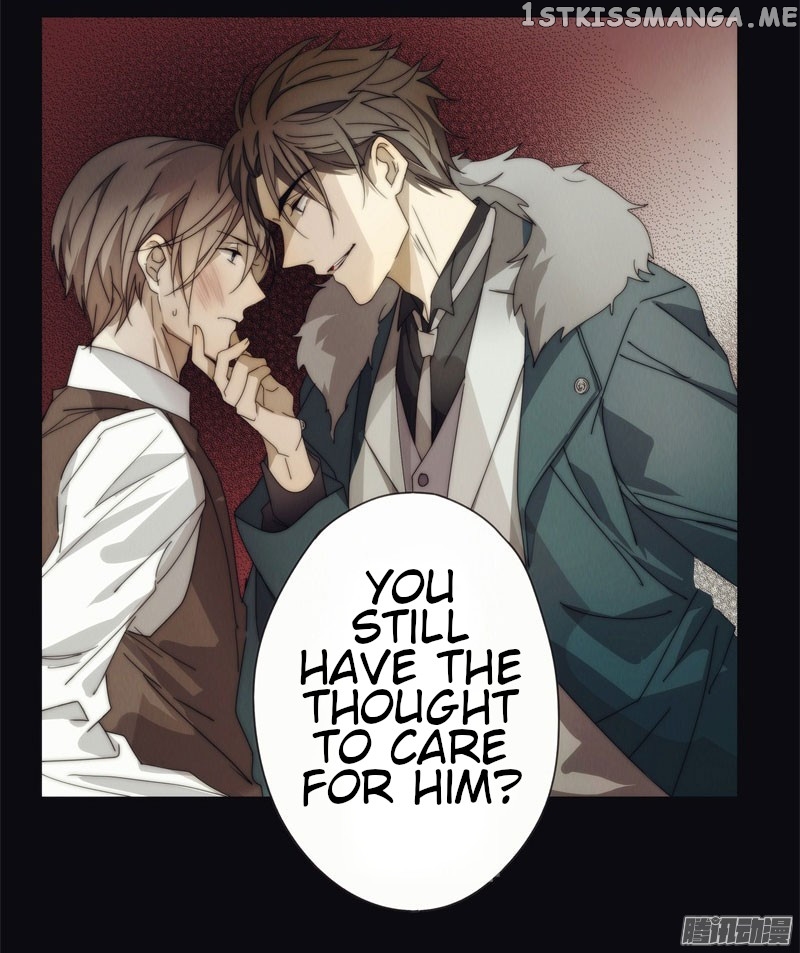 Yuze of The Peach Blossom Springs chapter 20 - page 11