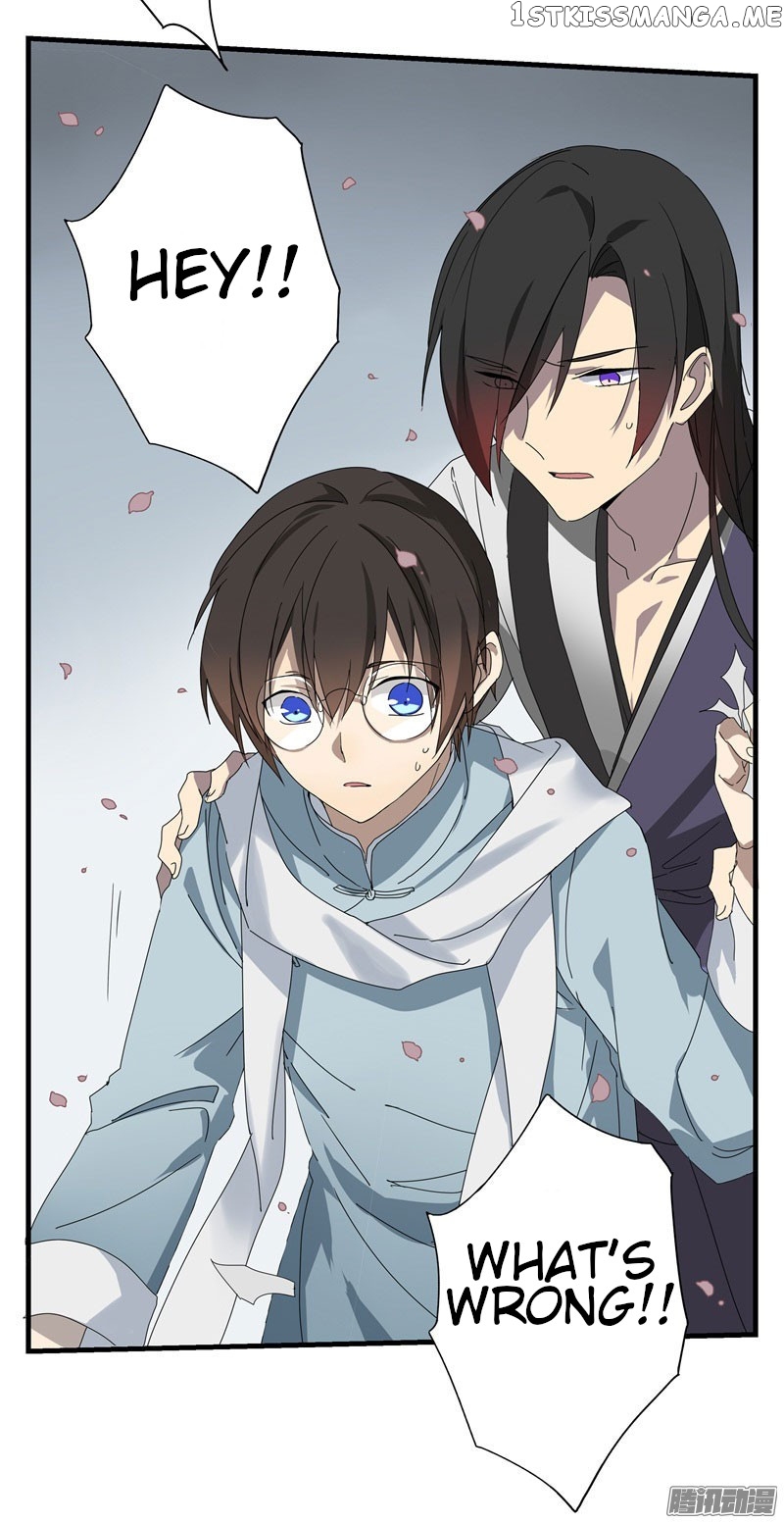 Yuze of The Peach Blossom Springs chapter 20 - page 16