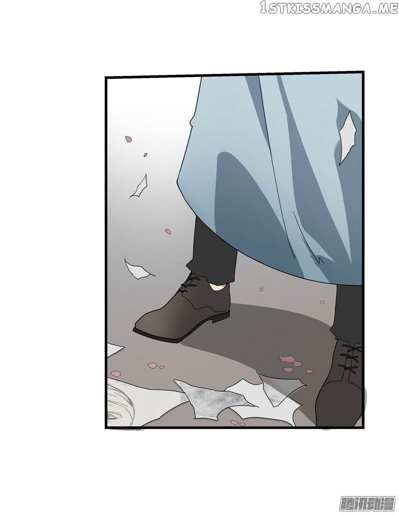Yuze of The Peach Blossom Springs chapter 20 - page 17