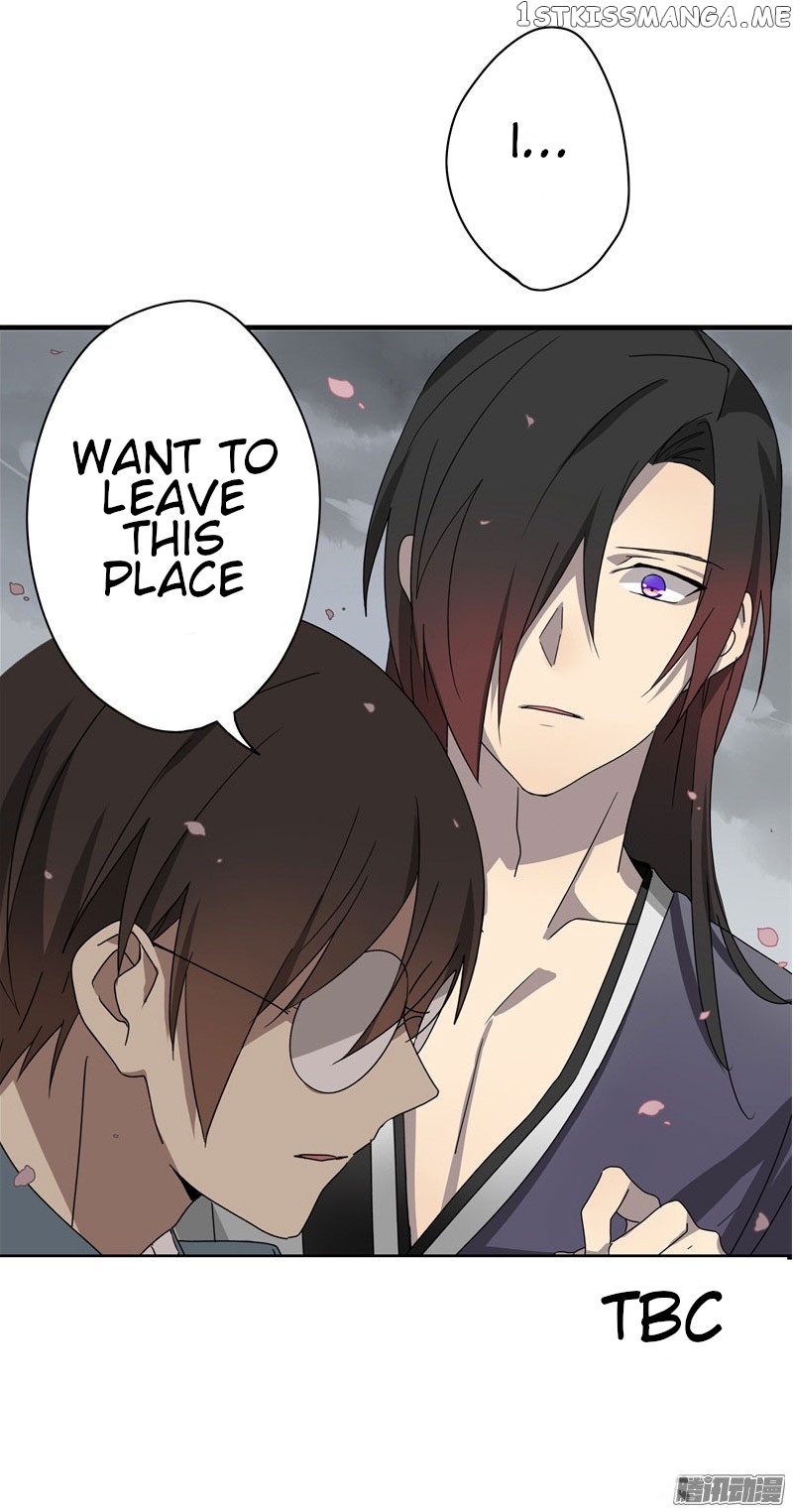 Yuze of The Peach Blossom Springs chapter 20 - page 19