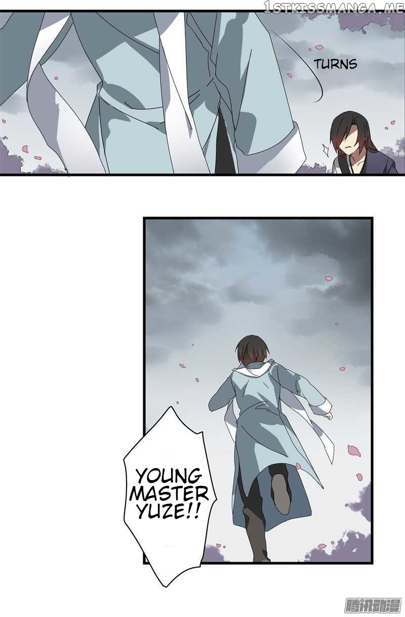 Yuze of The Peach Blossom Springs chapter 19 - page 12