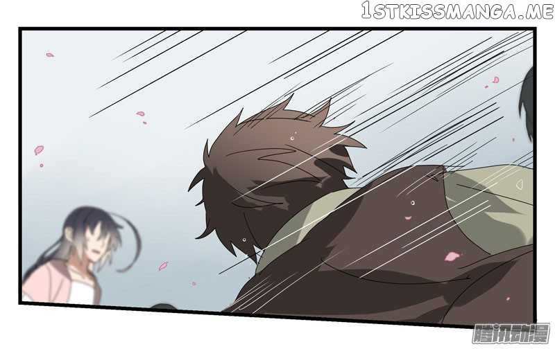 Yuze of The Peach Blossom Springs chapter 19 - page 15
