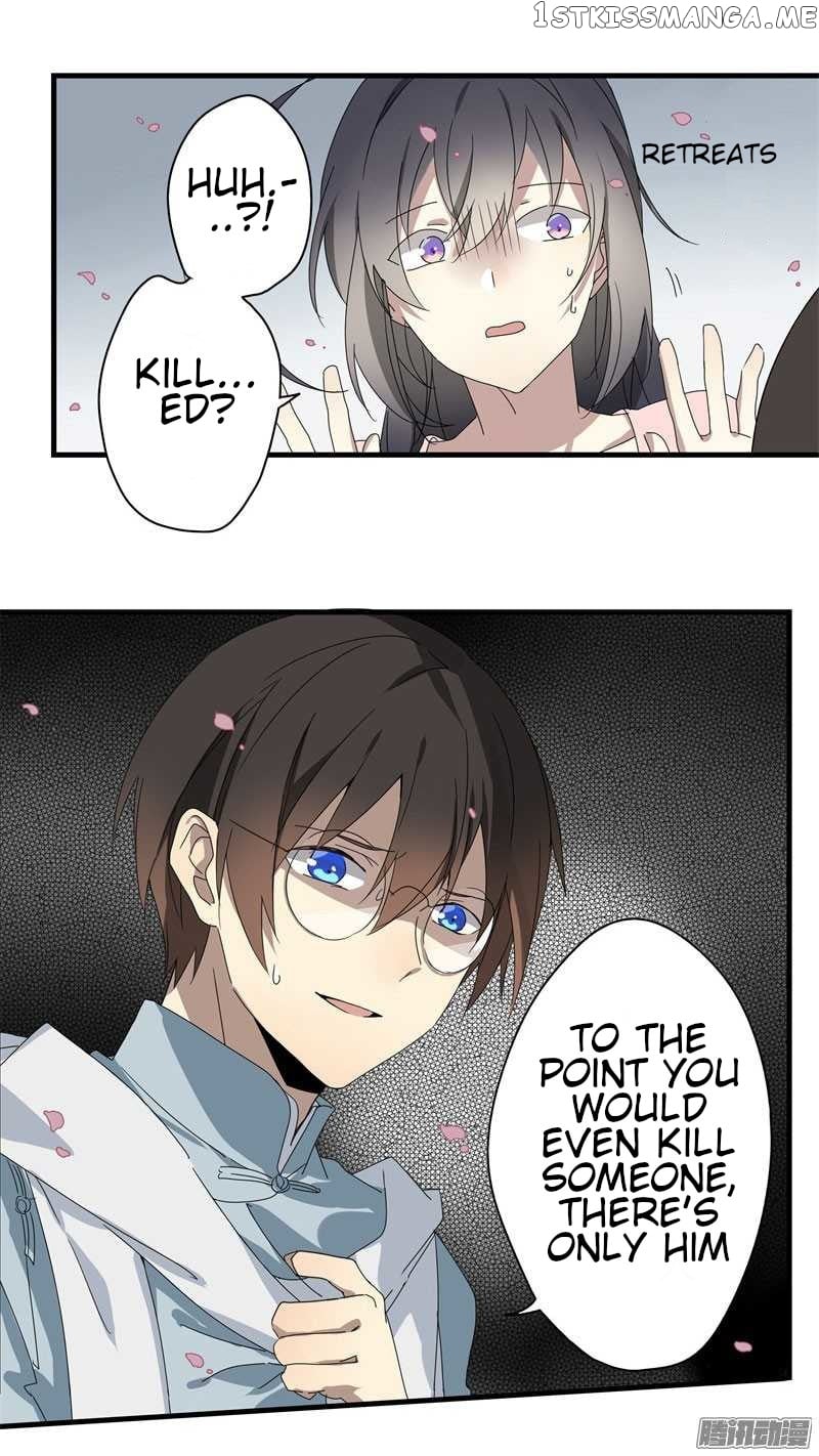Yuze of The Peach Blossom Springs chapter 19 - page 6