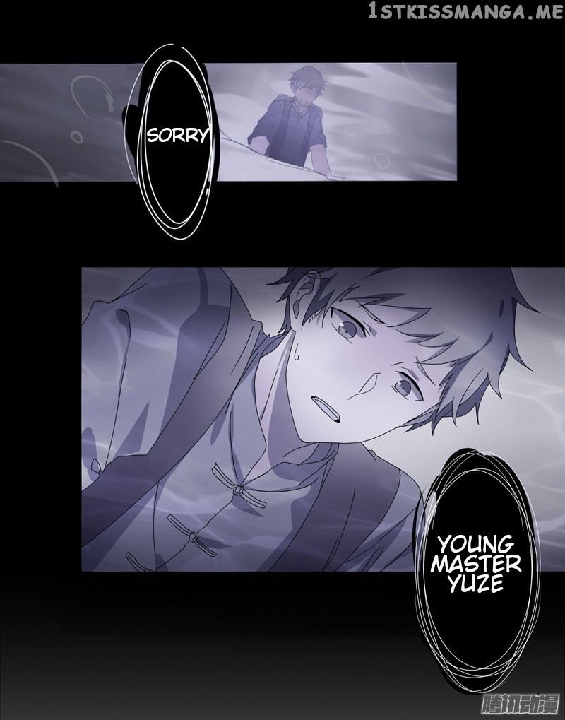 Yuze of The Peach Blossom Springs chapter 18 - page 16