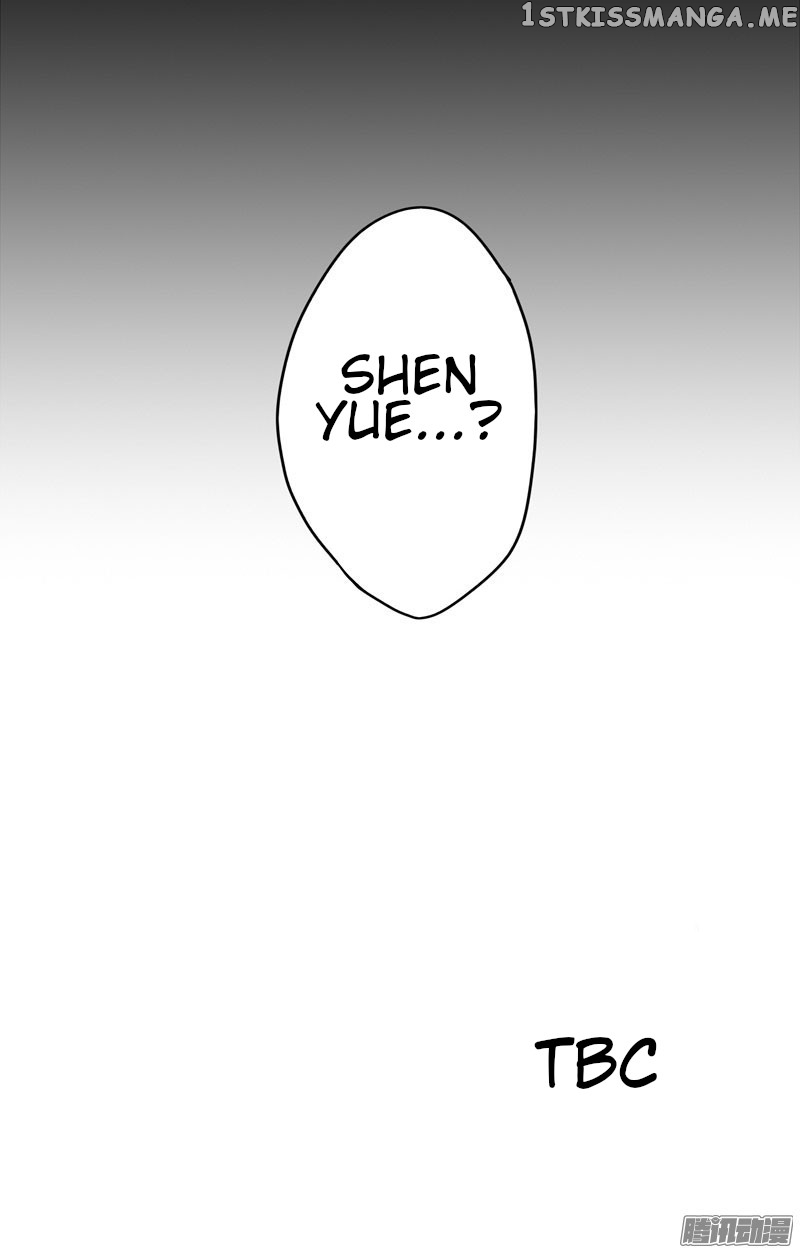 Yuze of The Peach Blossom Springs chapter 18 - page 17