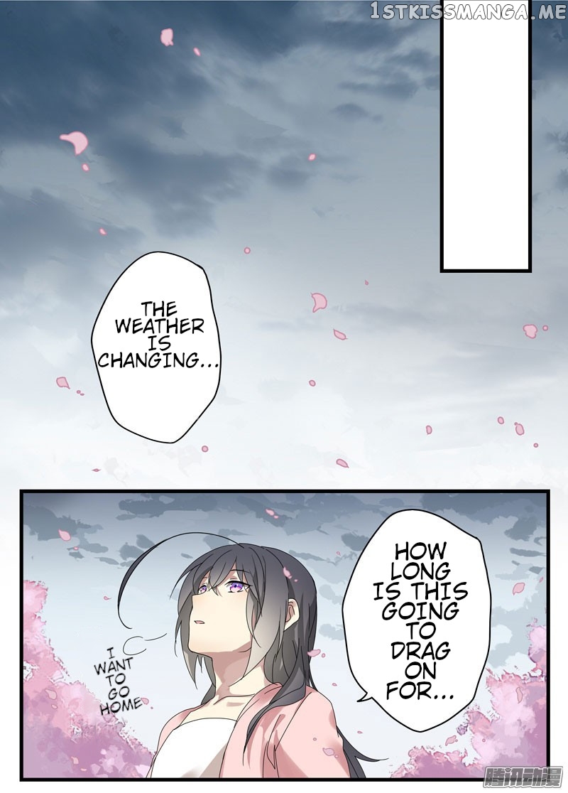 Yuze of The Peach Blossom Springs chapter 18 - page 2