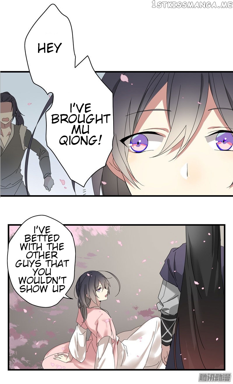 Yuze of The Peach Blossom Springs chapter 18 - page 3
