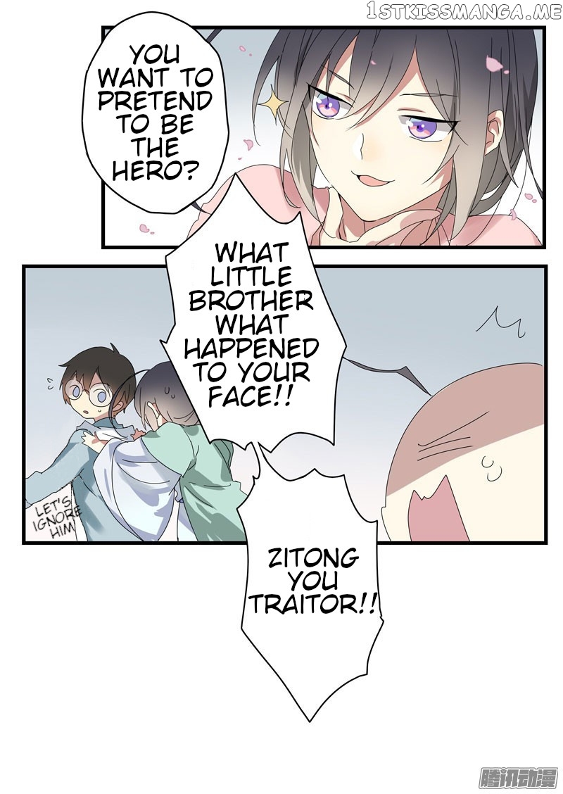 Yuze of The Peach Blossom Springs chapter 18 - page 4