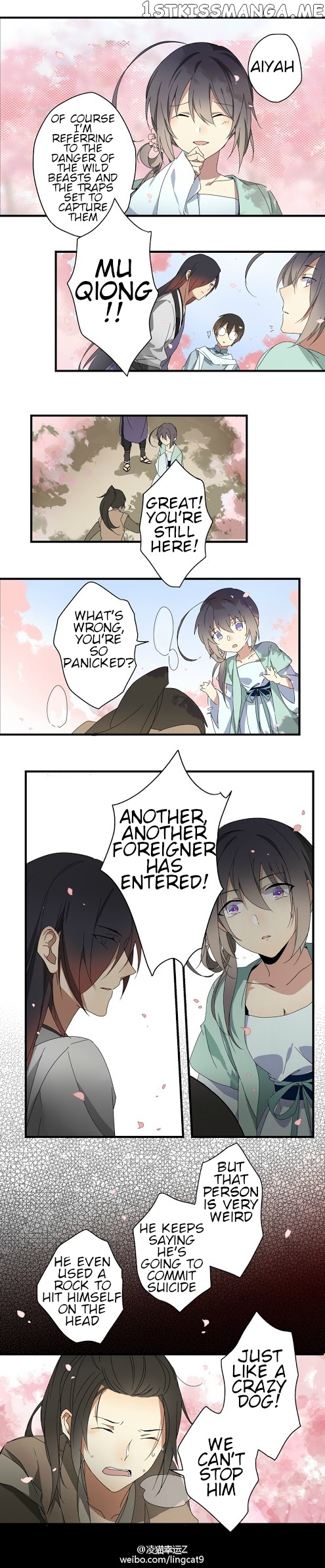 Yuze of The Peach Blossom Springs chapter 16 - page 3