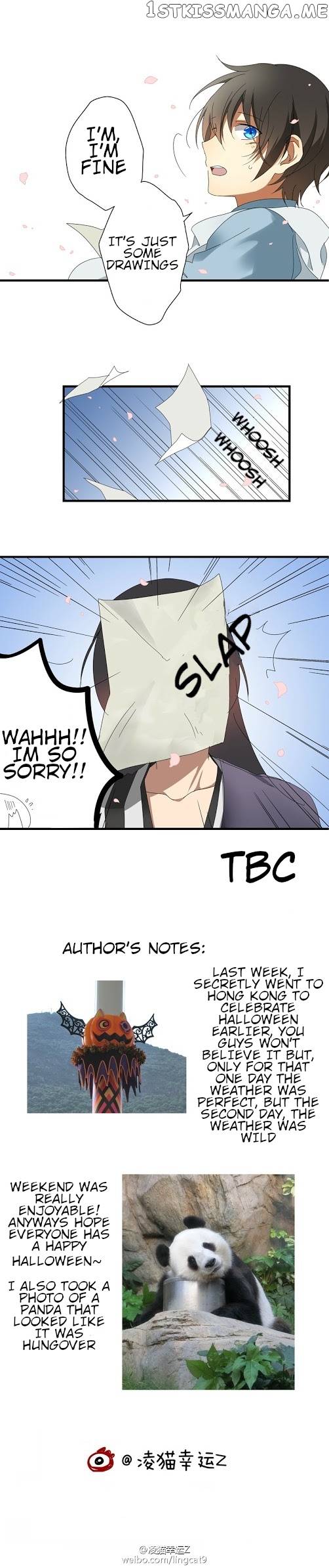 Yuze of The Peach Blossom Springs chapter 14 - page 3