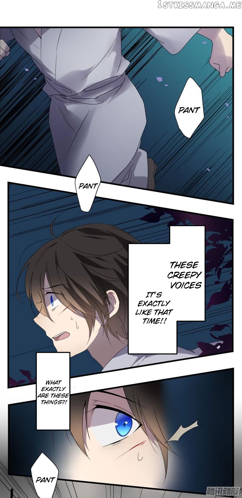 Yuze of The Peach Blossom Springs chapter 10 - page 2