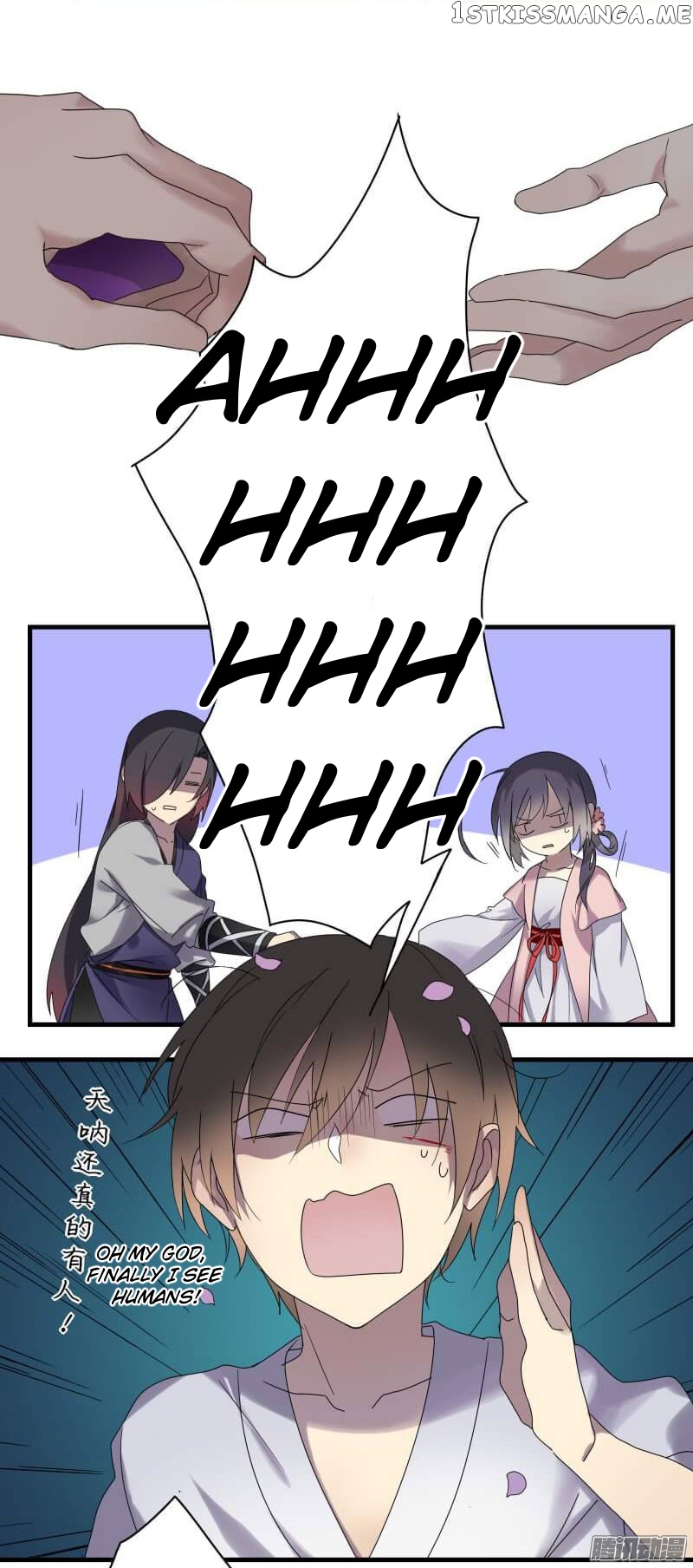 Yuze of The Peach Blossom Springs chapter 10 - page 9