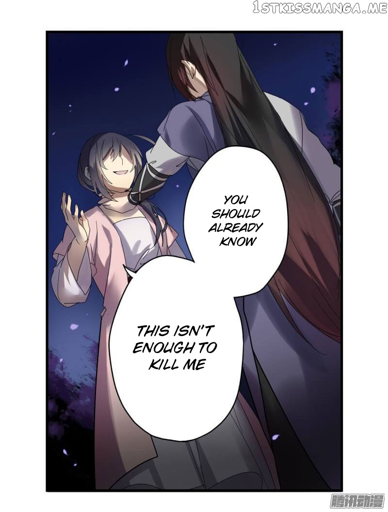 Yuze of The Peach Blossom Springs chapter 8 - page 2
