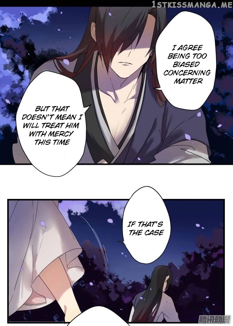 Yuze of The Peach Blossom Springs chapter 7 - page 2