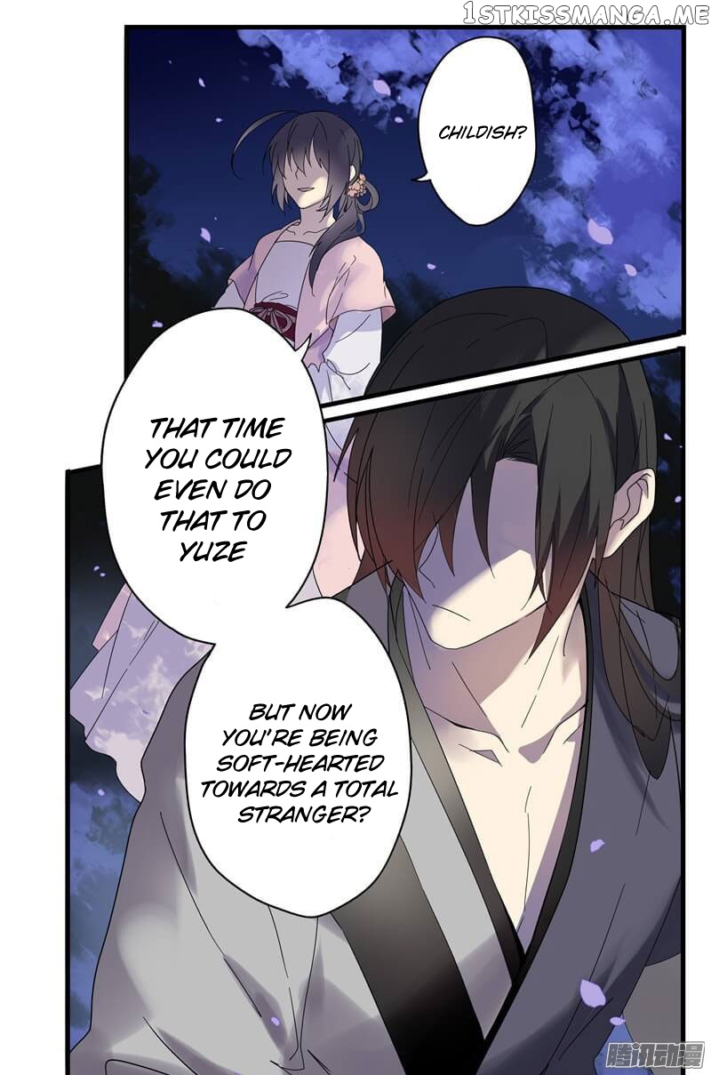 Yuze of The Peach Blossom Springs chapter 7 - page 5