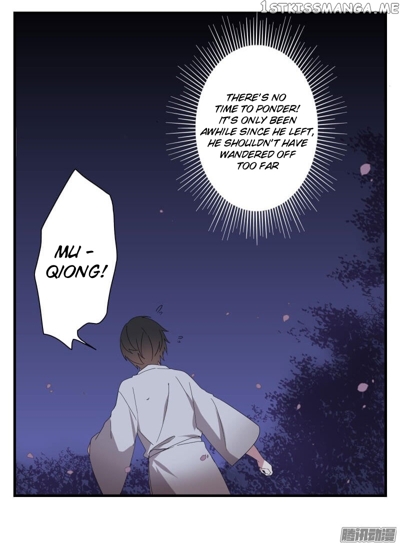 Yuze of The Peach Blossom Springs chapter 5 - page 11