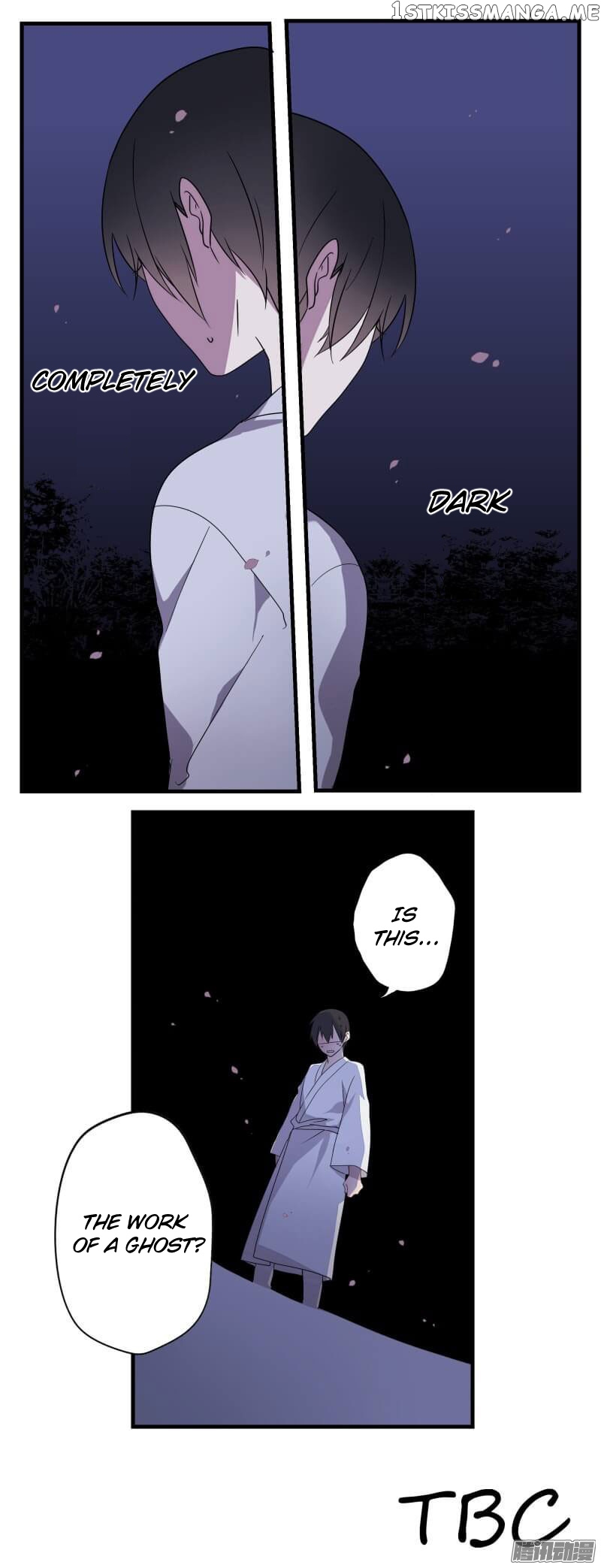Yuze of The Peach Blossom Springs chapter 5 - page 18