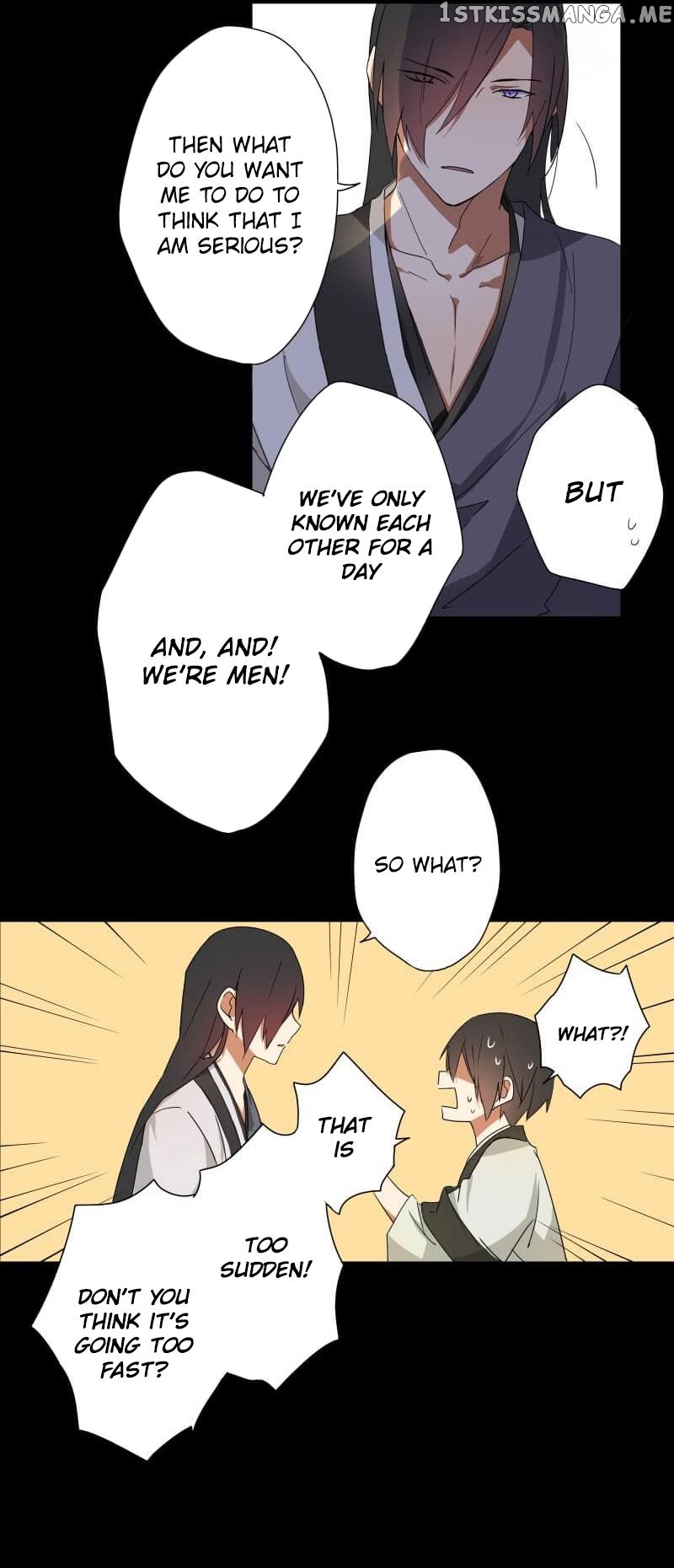 Yuze of The Peach Blossom Springs chapter 4 - page 6