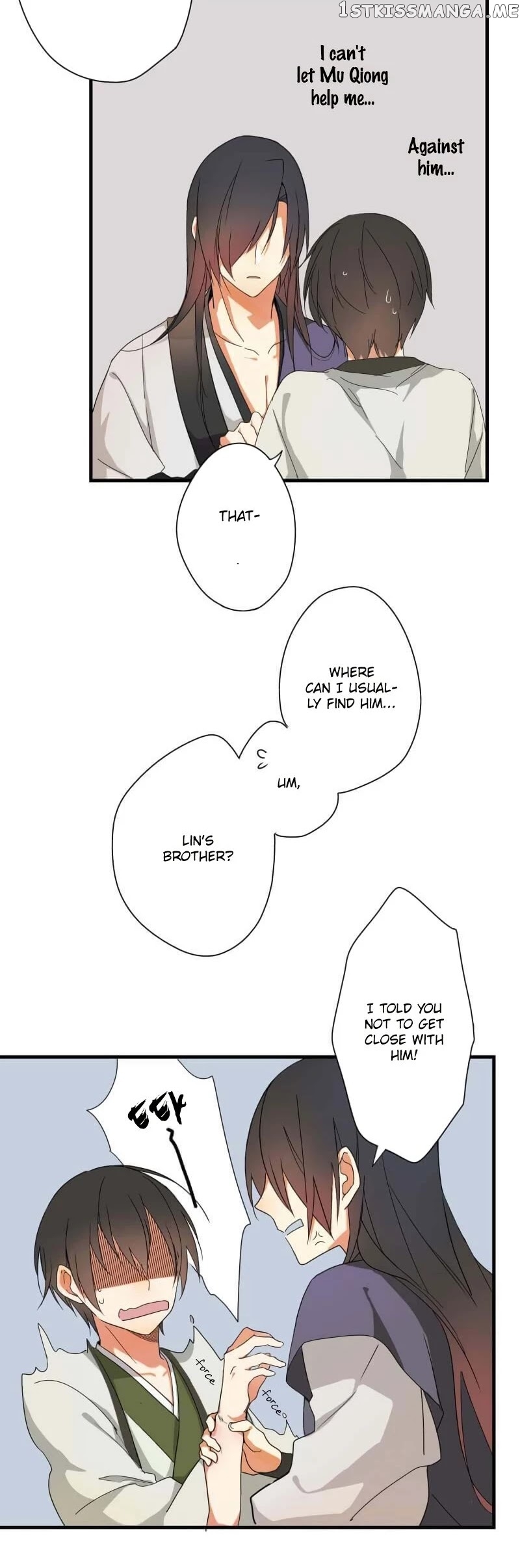 Yuze of The Peach Blossom Springs chapter 3 - page 10