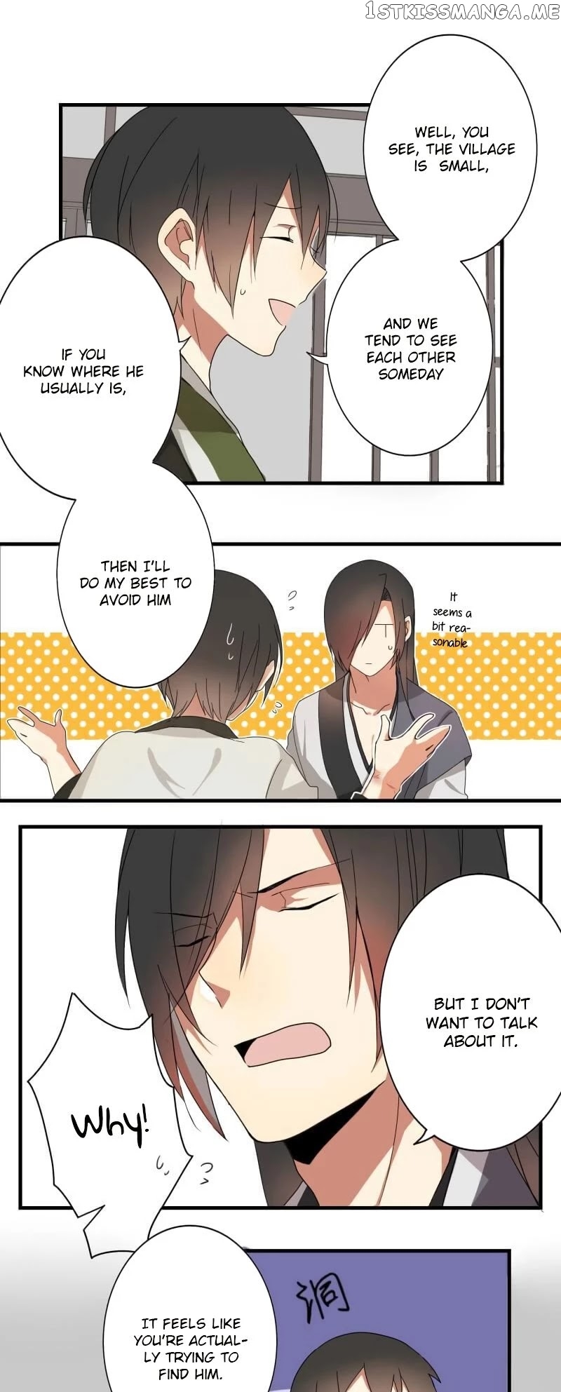 Yuze of The Peach Blossom Springs chapter 3 - page 11