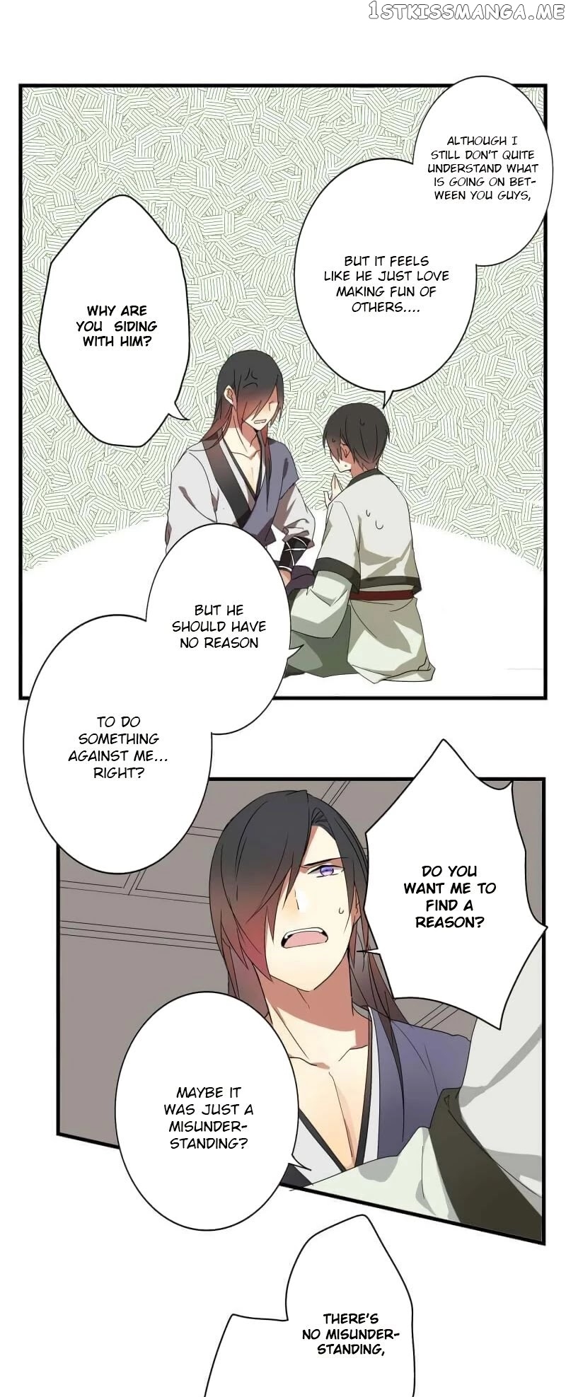 Yuze of The Peach Blossom Springs chapter 3 - page 13