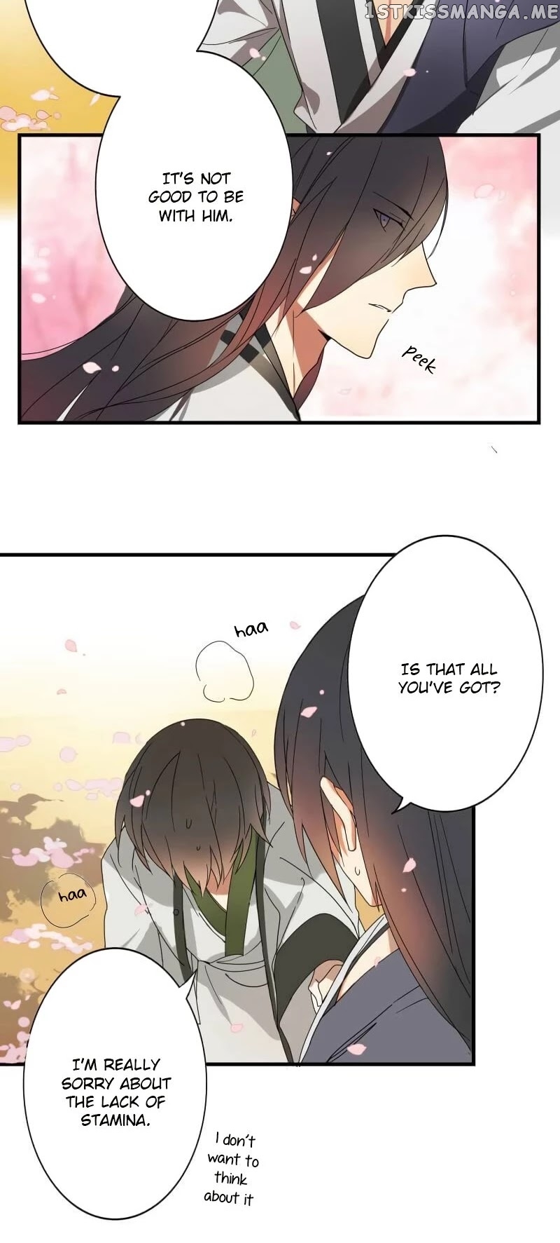 Yuze of The Peach Blossom Springs chapter 3 - page 6