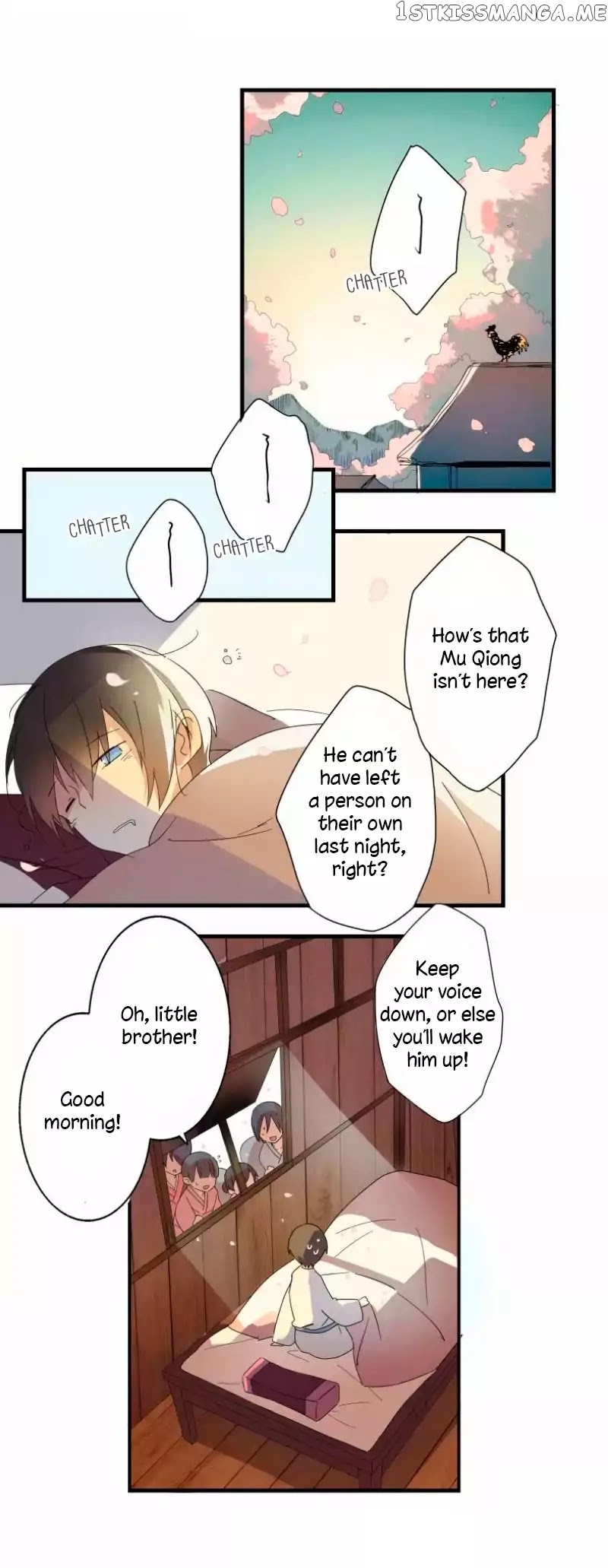 Yuze of The Peach Blossom Springs chapter 2 - page 21