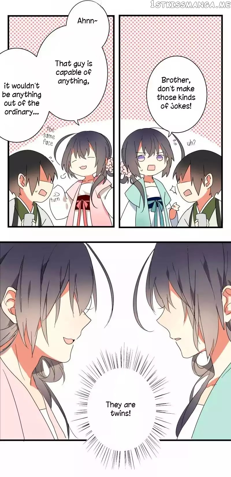 Yuze of The Peach Blossom Springs chapter 2 - page 24